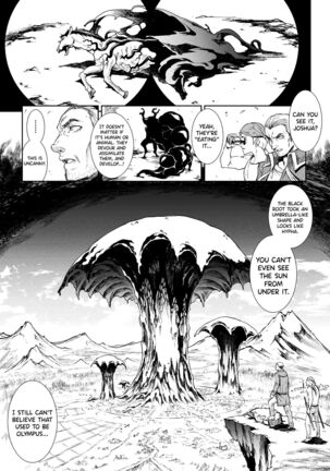 Raikou Shinki Igis Magia III -PANDRA saga 3rd ignition- Ch.1-6 - Page 1