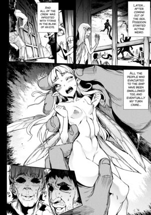 Raikou Shinki Igis Magia III -PANDRA saga 3rd ignition- Ch.1-6 Page #74