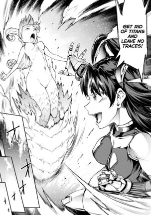 Raikou Shinki Igis Magia III -PANDRA saga 3rd ignition- Ch.1-6 Page #132