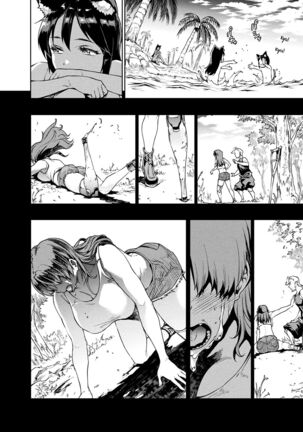 Raikou Shinki Igis Magia III -PANDRA saga 3rd ignition- Ch.1-6 Page #20