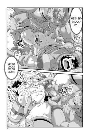 SACRED BEAST STONE AMBER CUBE Page #37