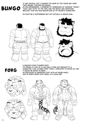 SACRED BEAST STONE AMBER CUBE Page #55