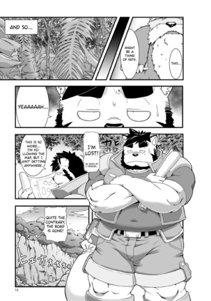 SACRED BEAST STONE AMBER CUBE Page #15