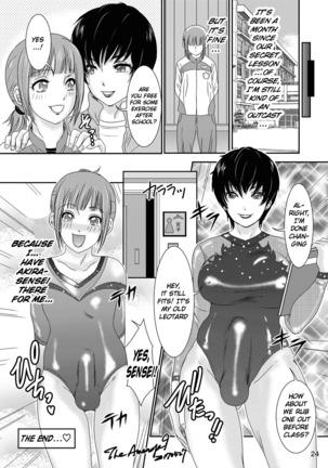 BEHAVIOUR+Vol. 4 ~Hot for Teacher~ Page #24