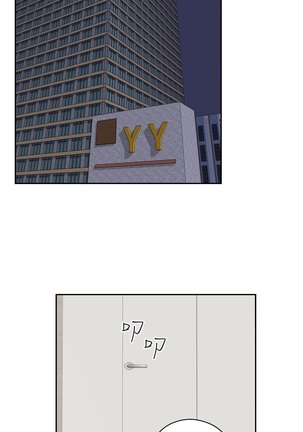 H-Campus H校园<第2季> Ch.47~56 中文 - Page 328