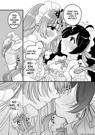Image 14342735