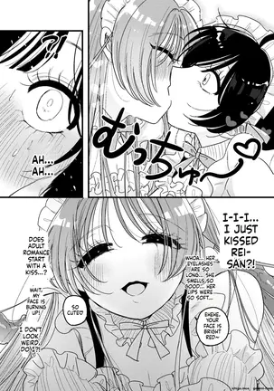 Image 14342740