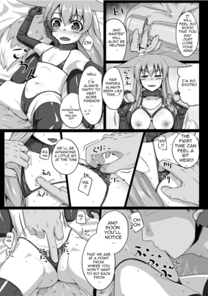 [Toriaezu. (Kitsunekov)] FOX MANIAX [English] [Vi6 D Dark King] Page #6