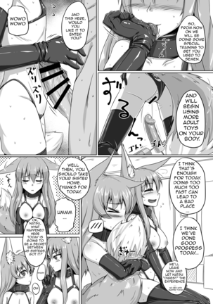 [Toriaezu. (Kitsunekov)] FOX MANIAX [English] [Vi6 D Dark King] Page #12