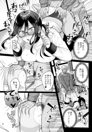 Toshoshitsu no Kanojo 5 - Page 31