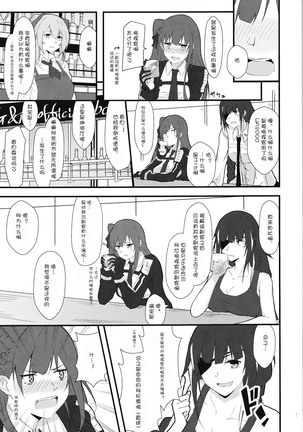 Image 9297414