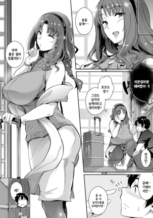Image 3022571