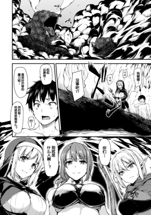 Image 3086617