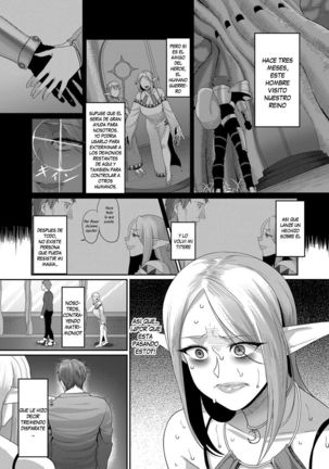 Takabisha Elf Kyousei Konin!! - Page 6