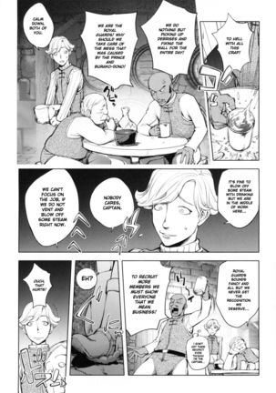 ~Yuusha Sanbiki no Bouken Dairokushou~ Snake Girls 2 | The Adventures Of The Three Heroes: Chapter 6 - Snake Girl Part 2 - Page 5