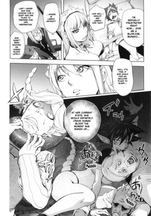 ~Yuusha Sanbiki no Bouken Dairokushou~ Snake Girls 2 | The Adventures Of The Three Heroes: Chapter 6 - Snake Girl Part 2 - Page 7
