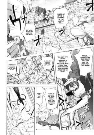 ~Yuusha Sanbiki no Bouken Dairokushou~ Snake Girls 2 | The Adventures Of The Three Heroes: Chapter 6 - Snake Girl Part 2 - Page 1
