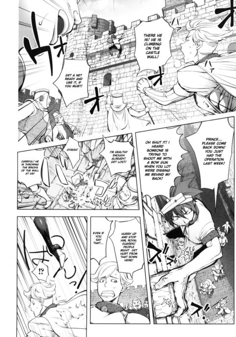 ~Yuusha Sanbiki no Bouken Dairokushou~ Snake Girls 2 | The Adventures Of The Three Heroes: Chapter 6 - Snake Girl Part 2