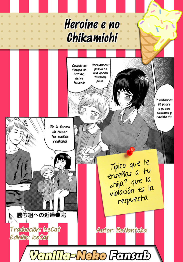 Kachigumi e no Chikamichi | Atajo hacia el éxito de la heroína