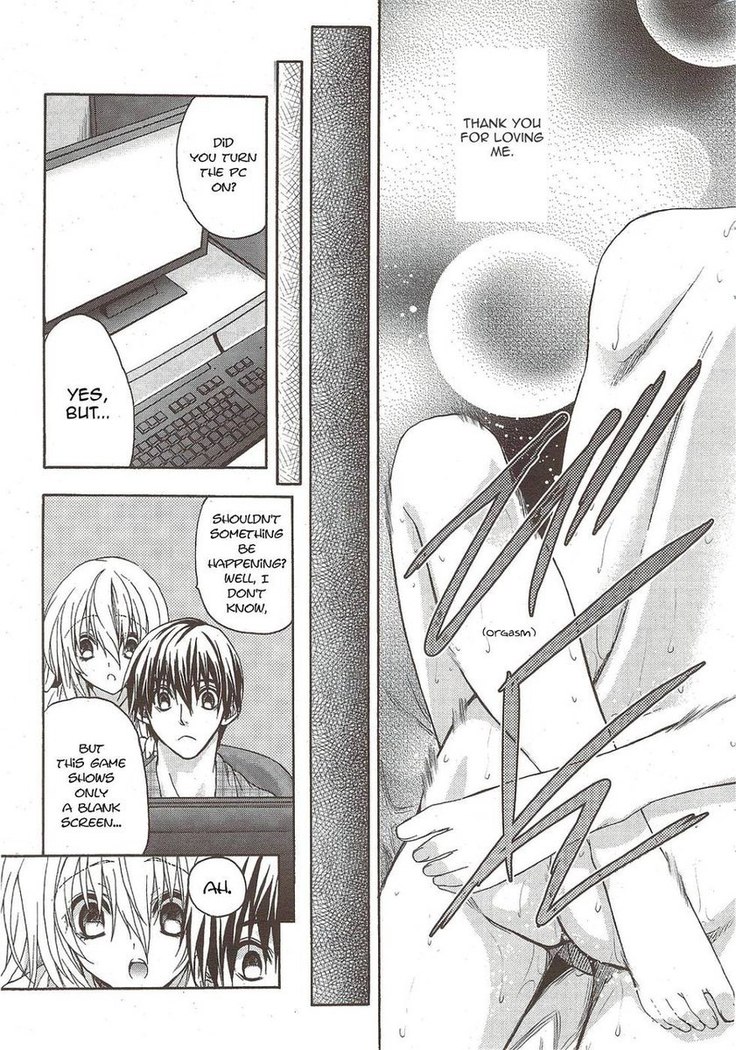 Double Image Kafka 6 [END]