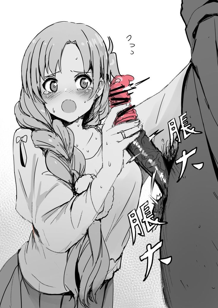 [Oninarasu] Asuna | 亞絲娜 (Sword Art Online) [English]+[Textless]