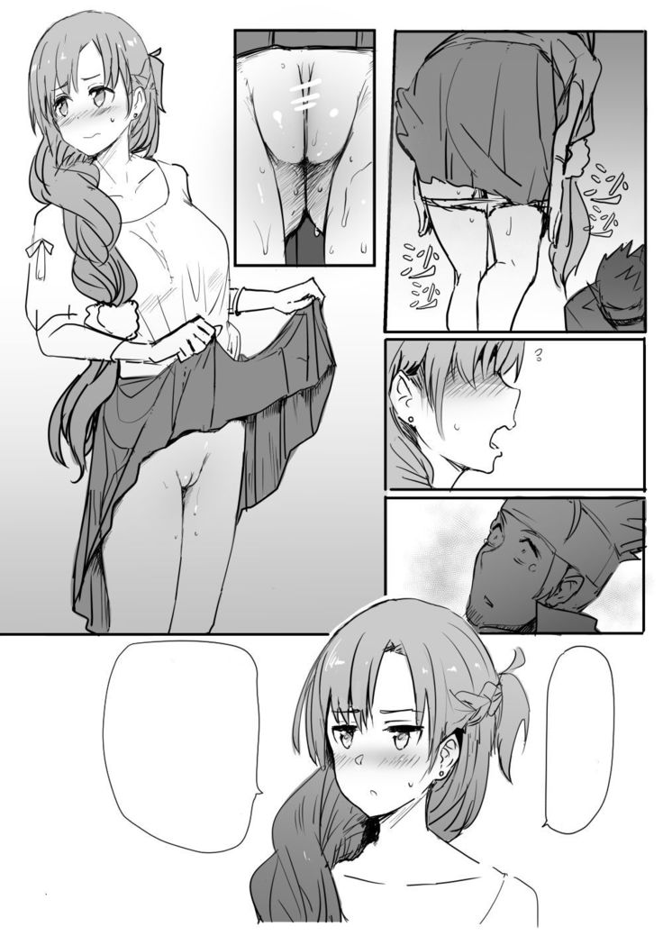 [Oninarasu] Asuna | 亞絲娜 (Sword Art Online) [English]+[Textless]