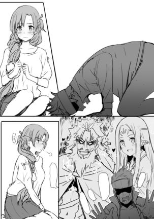[Oninarasu] Asuna | 亞絲娜 (Sword Art Online) [English]+[Textless] Page #24