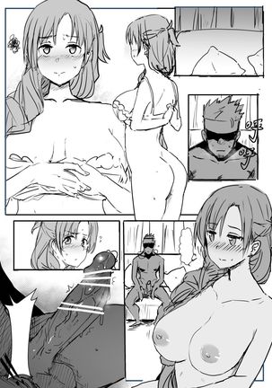 [Oninarasu] Asuna | 亞絲娜 (Sword Art Online) [English]+[Textless] Page #26
