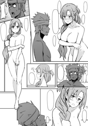 [Oninarasu] Asuna | 亞絲娜 (Sword Art Online) [English]+[Textless] Page #28
