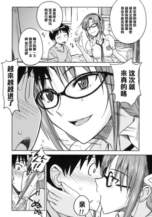 Image 11646974