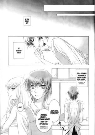 Mitaiken Ryouiki Page #20