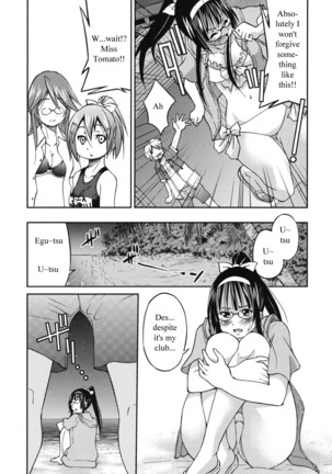 Image 13334656