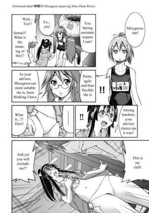 Image 13334655