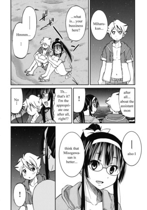 Image 13334657