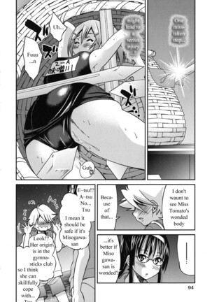 Image 13334659