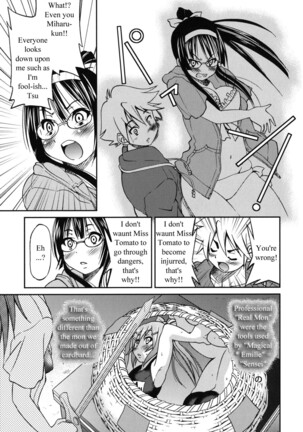 Image 13334658