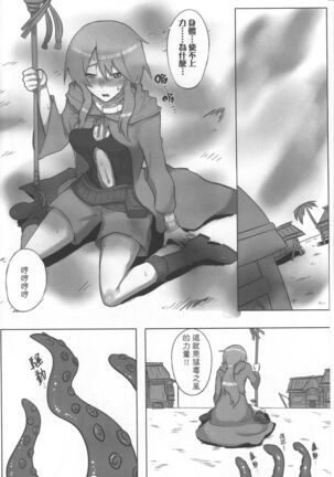 Image 12793800