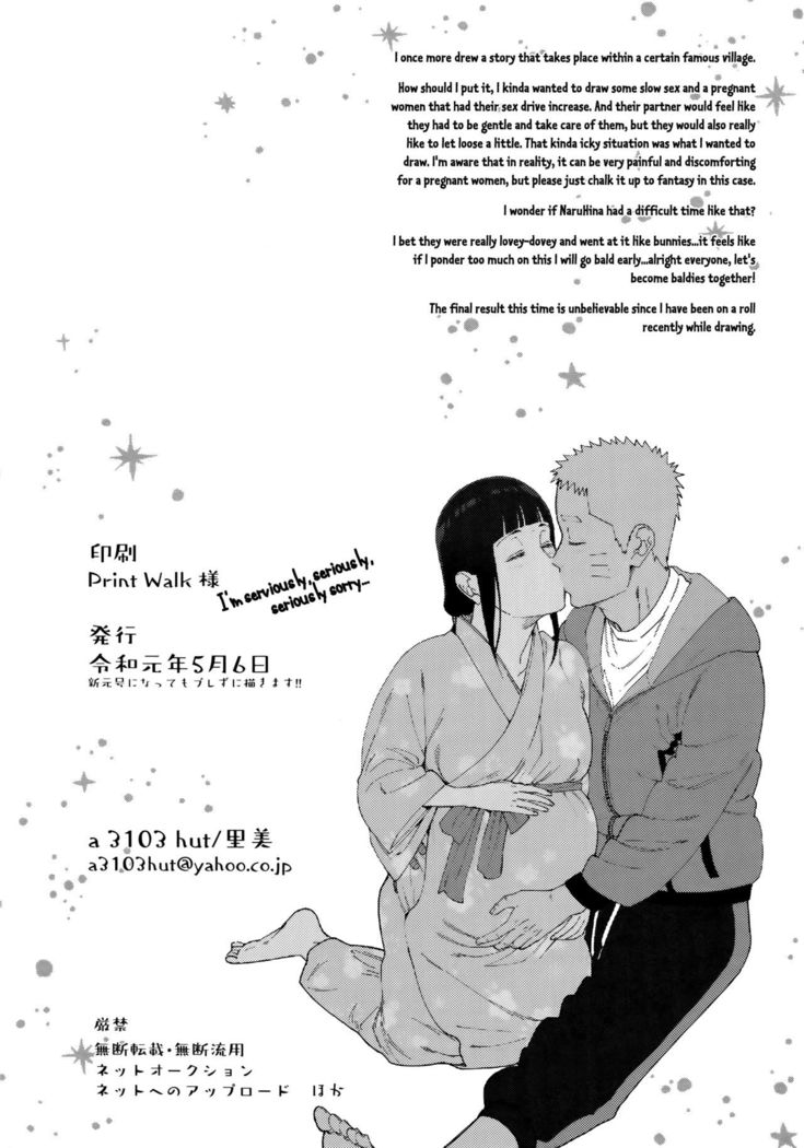 Maternity May Club
