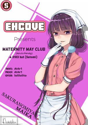 Maternity May Club Page #29