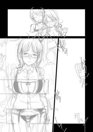 H no Tsubomi Page #29