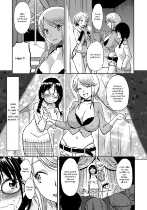 H no Tsubomi - Page 12