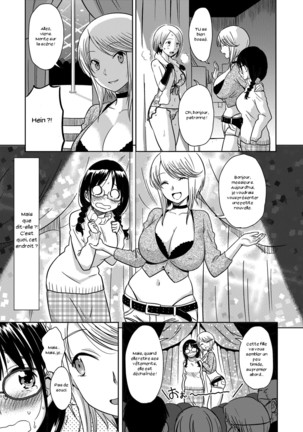 H no Tsubomi