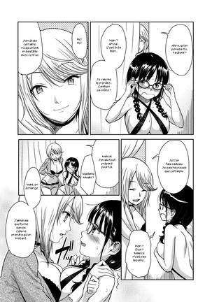 H no Tsubomi Page #10