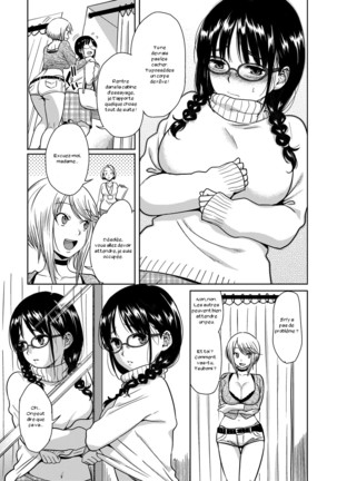 H no Tsubomi Page #4