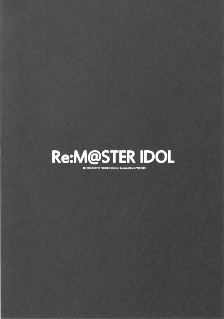 Re:M@STER IDOL ver.RITSUKO
