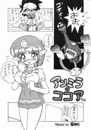 Image 4279874