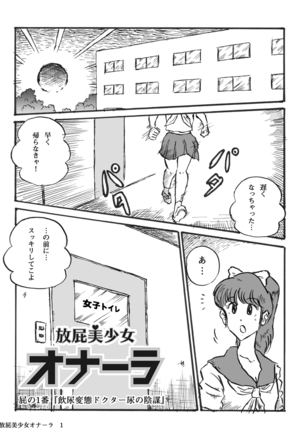 Image 5858179