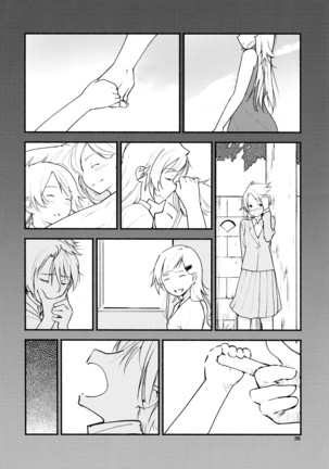 リュウスイ 意志と明日と手のひらの温度 Page #38
