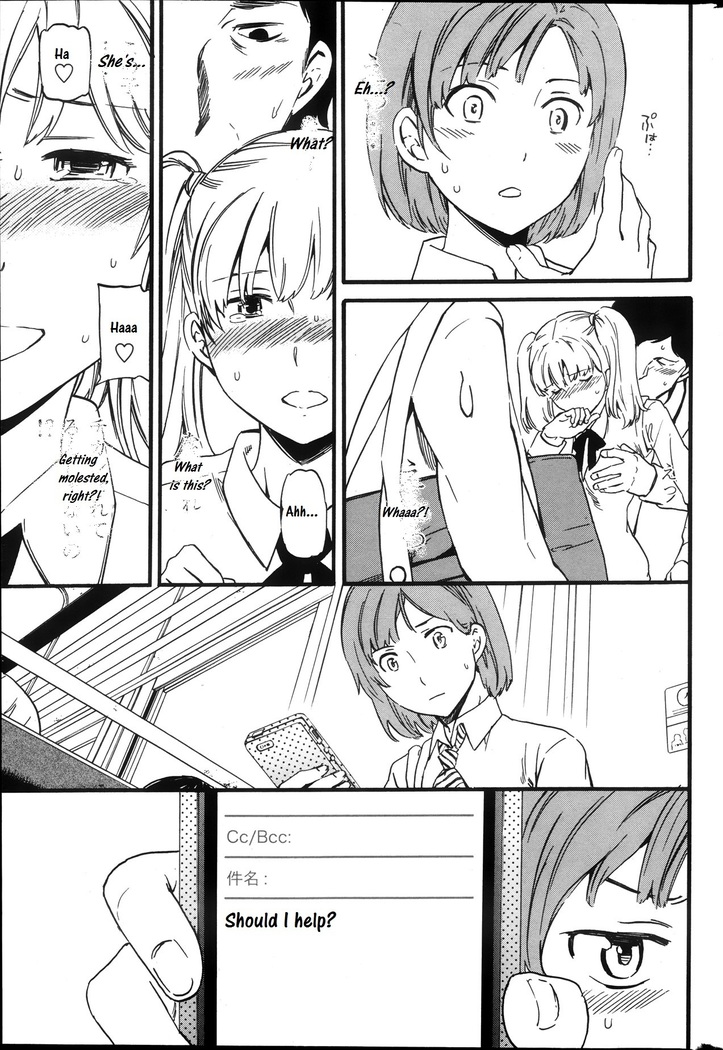 Role Playing