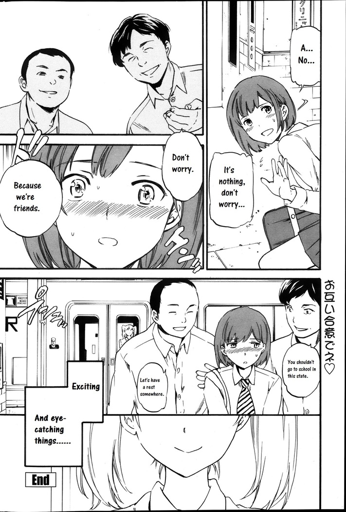 Role Playing